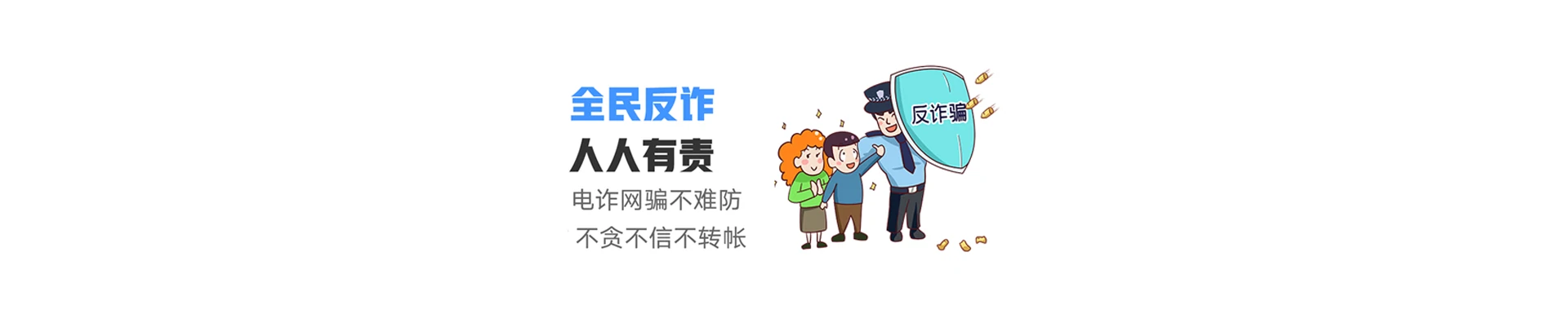 台江联通宽带